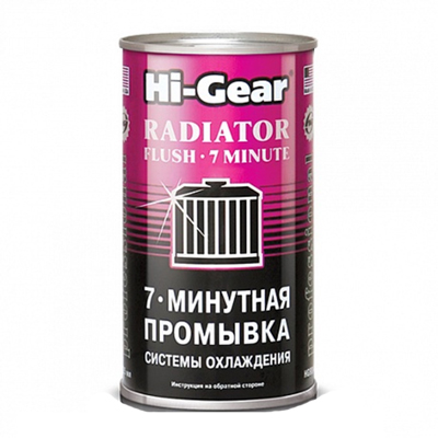 Промывка системы охлаждения двигателя Hi-Gear HG9014 0.325 л
