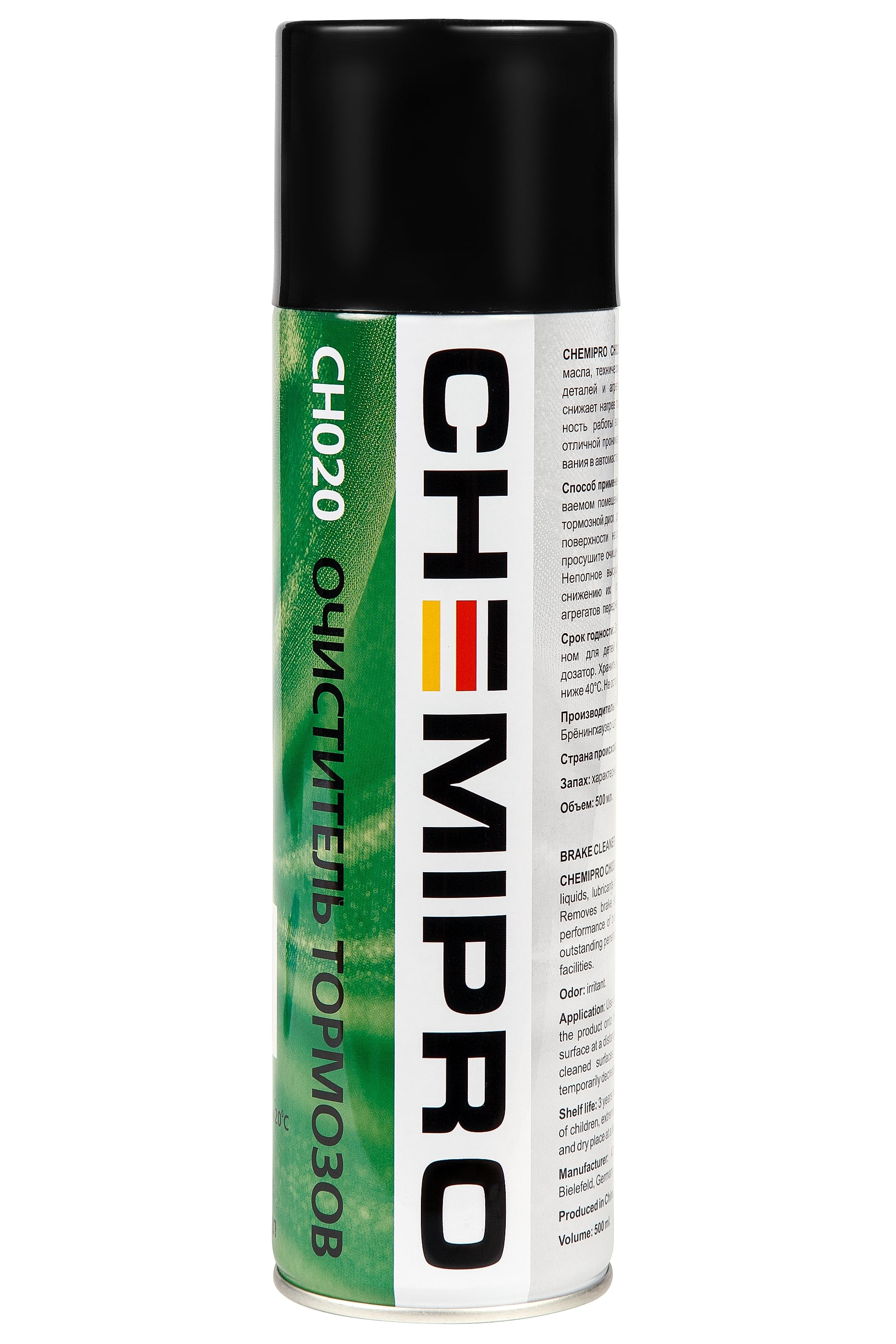 Очиститель тормозов Chemipro CH020 500 мл