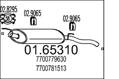 0165310 MTS Глушитель выхлопных газов конечный