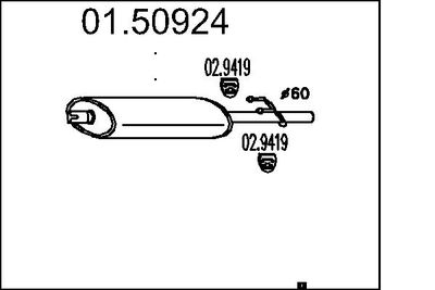 0150924 MTS Средний глушитель выхлопных газов