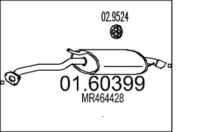 0160399 MTS Средний глушитель выхлопных газов