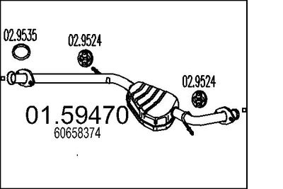 0159470 MTS Средний глушитель выхлопных газов