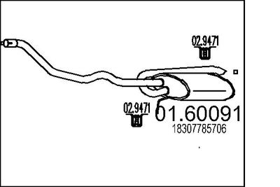0160091 MTS Глушитель выхлопных газов конечный