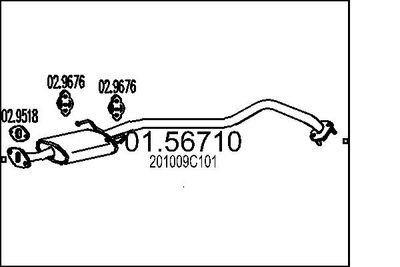 0156710 MTS Средний глушитель выхлопных газов