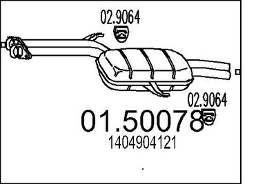 0150078 MTS Средний глушитель выхлопных газов