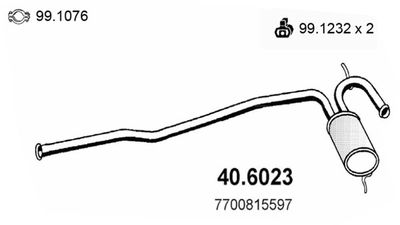 406023 ASSO Средний глушитель выхлопных газов