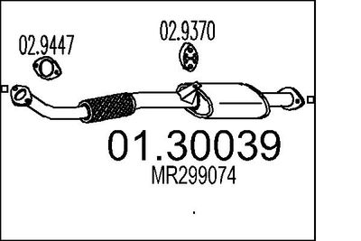 0130039 MTS Предглушитель выхлопных газов
