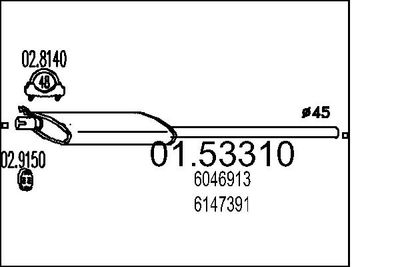 0153310 MTS Средний глушитель выхлопных газов