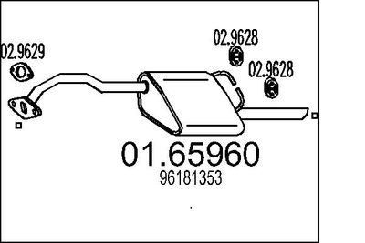 0165960 MTS Глушитель выхлопных газов конечный