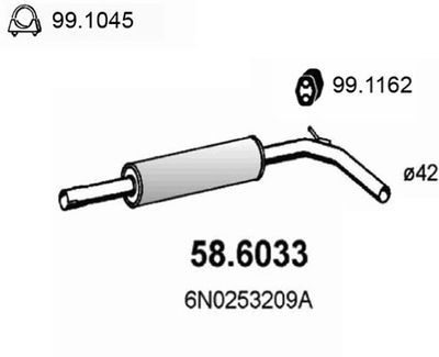 586033 ASSO Средний глушитель выхлопных газов