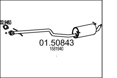 0150843 MTS Средний глушитель выхлопных газов
