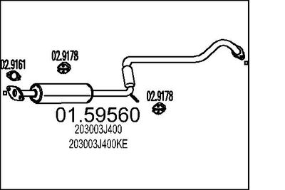 0159560 MTS Средний глушитель выхлопных газов