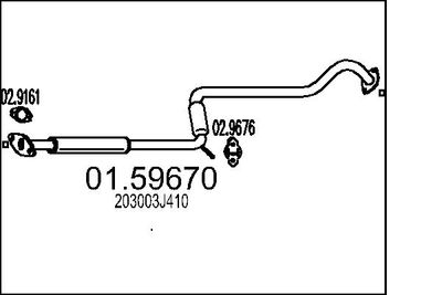 0159670 MTS Средний глушитель выхлопных газов