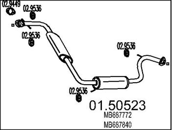 0150523 MTS Средний глушитель выхлопных газов