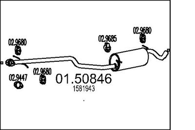 0150846 MTS Средний глушитель выхлопных газов