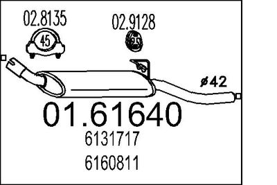 0161640 MTS Глушитель выхлопных газов конечный