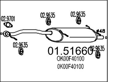 0151660 MTS Средний глушитель выхлопных газов