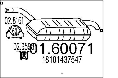 0160071 MTS Глушитель выхлопных газов конечный