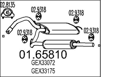 0165810 MTS Глушитель выхлопных газов конечный