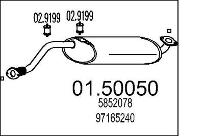 0150050 MTS Средний глушитель выхлопных газов