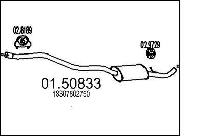 0150833 MTS Средний глушитель выхлопных газов