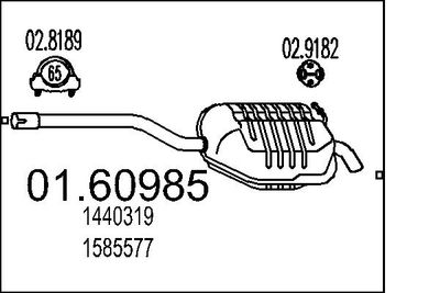 0160985 MTS Глушитель выхлопных газов конечный