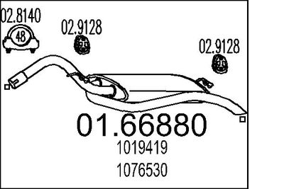 0166880 MTS Глушитель выхлопных газов конечный
