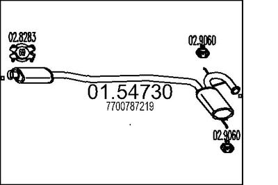 0154730 MTS Средний глушитель выхлопных газов