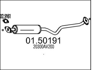 0150191 MTS Средний глушитель выхлопных газов