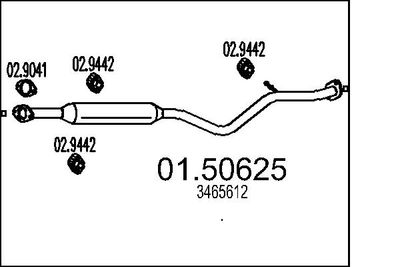 0150625 MTS Средний глушитель выхлопных газов