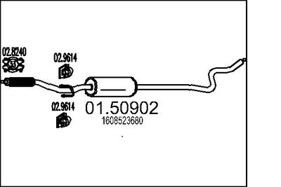 0150902 MTS Средний глушитель выхлопных газов