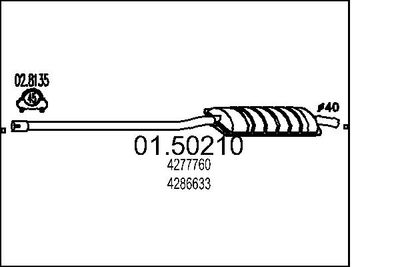 0150210 MTS Средний глушитель выхлопных газов