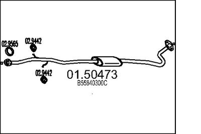 0150473 MTS Средний глушитель выхлопных газов