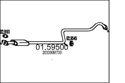 0159500 MTS Средний глушитель выхлопных газов