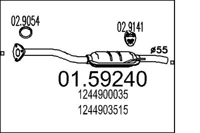 0159240 MTS Средний глушитель выхлопных газов