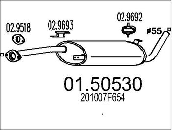 0150530 MTS Средний глушитель выхлопных газов