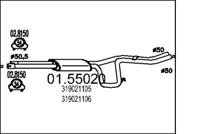 0155020 MTS Средний глушитель выхлопных газов