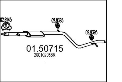 0150715 MTS Средний глушитель выхлопных газов