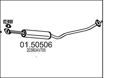 0150506 MTS Средний глушитель выхлопных газов