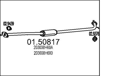 0150817 MTS Средний глушитель выхлопных газов