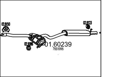 0160239 MTS Глушитель выхлопных газов конечный