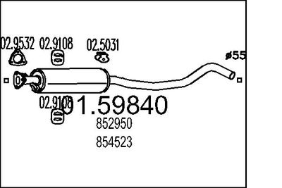 0159840 MTS Средний глушитель выхлопных газов