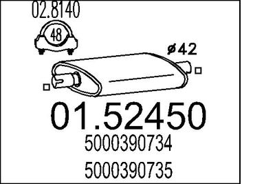 0152450 MTS Средний глушитель выхлопных газов