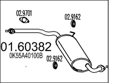 0160382 MTS Глушитель выхлопных газов конечный