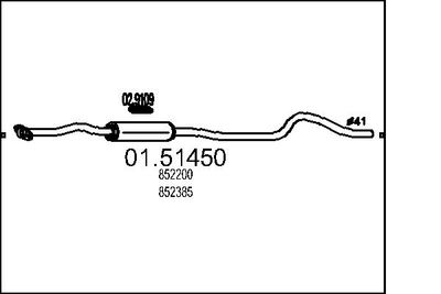 0151450 MTS Средний глушитель выхлопных газов