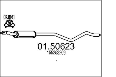 0150623 MTS Средний глушитель выхлопных газов