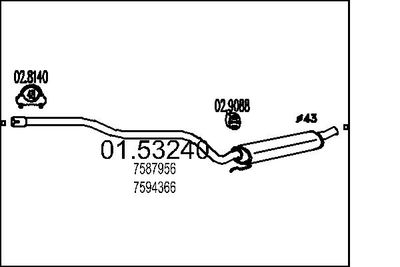 0153240 MTS Средний глушитель выхлопных газов