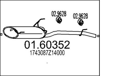 0160352 MTS Глушитель выхлопных газов конечный