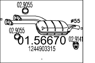 0156670 MTS Средний глушитель выхлопных газов