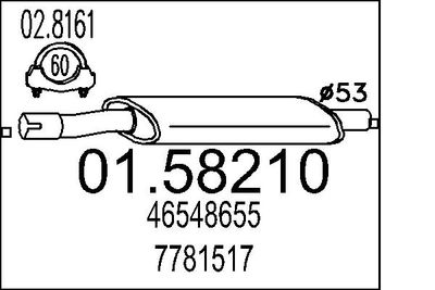 0158210 MTS Средний глушитель выхлопных газов